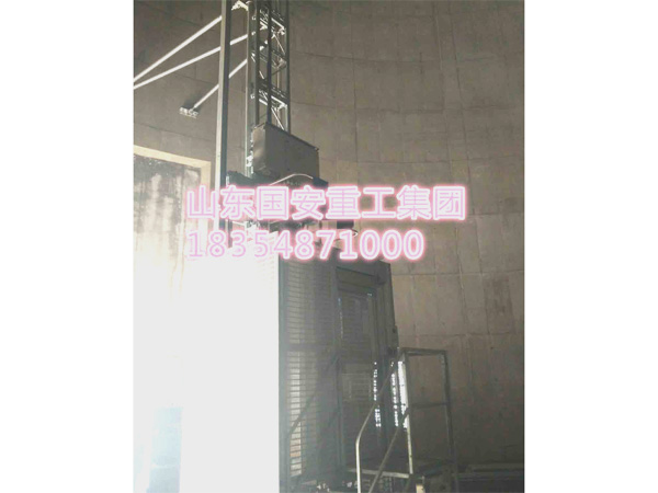 煙囪電梯、升降梯